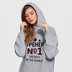 Женское худи-платье Тренер номер один со звёздами, цвет: меланж — фото 2