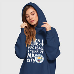 Женское худи-платье Если я думаю о футболе, я думаю о Манчестер Сити, цвет: тёмно-синий — фото 2