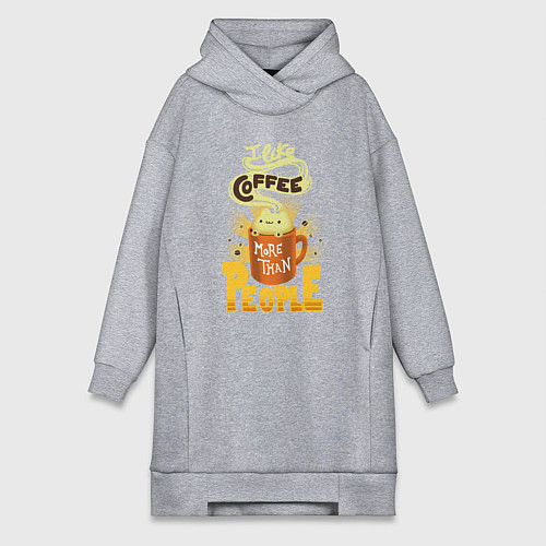 Женская толстовка-платье Кофе-котик / Меланж – фото 1
