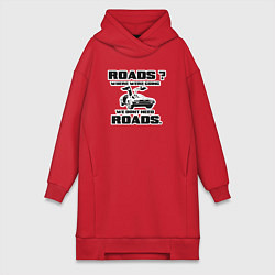 Женское худи-платье Там не нужны дороги, цвет: красный