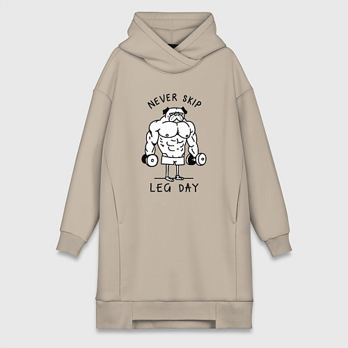 Женская толстовка-платье Не пропускай день ног / Миндальный – фото 1