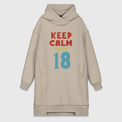 Женская толстовка-платье Расслабься тебе 18 лет