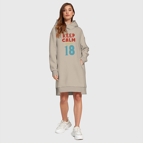 Женская толстовка-платье Расслабься тебе 18 лет / Миндальный – фото 4