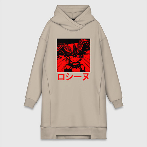 Женская толстовка-платье Берсерк: Апостол Розина / Миндальный – фото 1