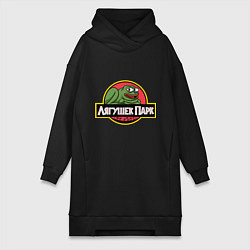 Женское худи-платье Лягушек парк, цвет: черный