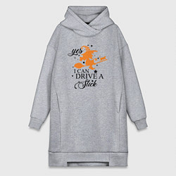 Женская толстовка-платье Yes i can drive a stick