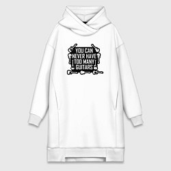 Женская толстовка-платье Гитар не может быть много