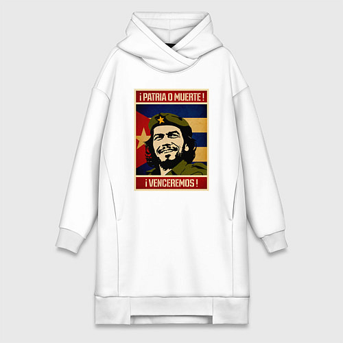 Женская толстовка-платье Родина или смерть / Белый – фото 1