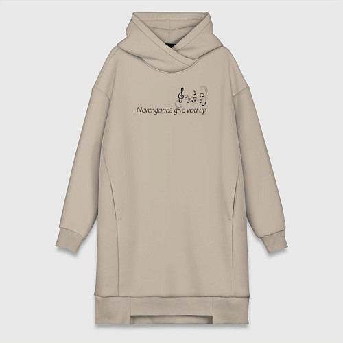 Женская толстовка-платье Never gonna give you up QR-код музыка / Миндальный – фото 1