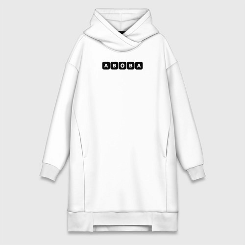 Женская толстовка-платье Абоба / Белый – фото 1