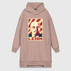 Женское худи-платье Vladimir Lenin, цвет: пыльно-розовый