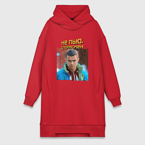 Женская толстовка-платье Не пью - портрет Марата слово пацана / Красный – фото 1