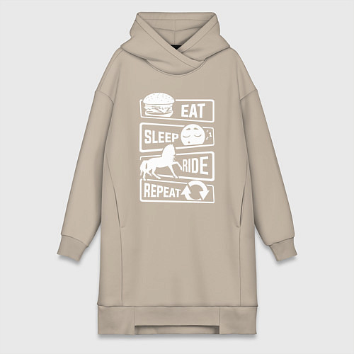 Женская толстовка-платье Еда сон верховая езда / Миндальный – фото 1