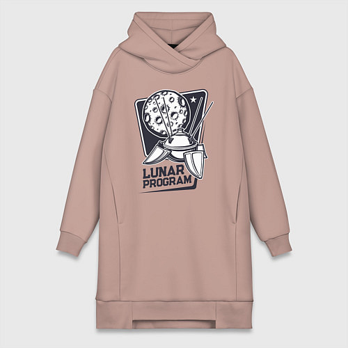 Женская толстовка-платье Лунная программа / Пыльно-розовый – фото 1
