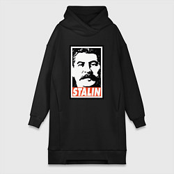 Женское худи-платье USSR Stalin, цвет: черный