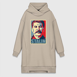 Женское худи-платье Face Stalin, цвет: миндальный