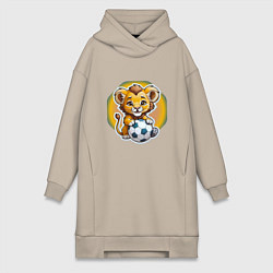 Женская толстовка-платье Львенок и футбольный мяч