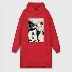 Женское худи-платье Ванпанчмен Сайтама герой, цвет: красный
