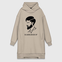 Женская толстовка-платье Парикмахер Barbershop
