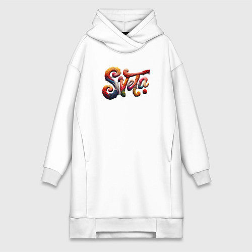 Женская толстовка-платье Sveta yarn art / Белый – фото 1