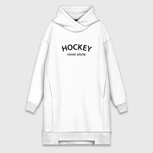 Женская толстовка-платье Hockey never alone - motto / Белый – фото 1