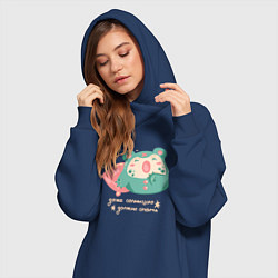 Женское худи-платье Лягушка в пижаме с надписью даже солнышко должно с, цвет: тёмно-синий — фото 2