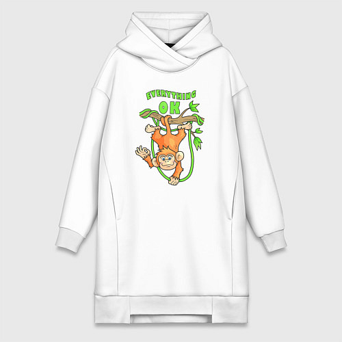 Женская толстовка-платье Забавная позитивная обезьяна / Белый – фото 1