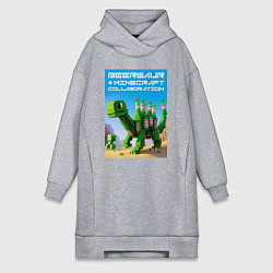 Женское худи-платье Beersaur and Minecraft - collaboration ai art, цвет: меланж