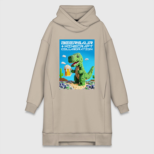 Женская толстовка-платье Майнкрафт и пивозавр коллаборация - нейросеть / Миндальный – фото 1