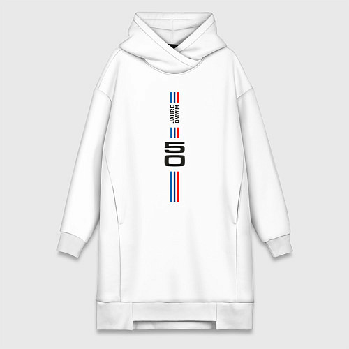 Женская толстовка-платье BMW 50 year anniversary / Белый – фото 1