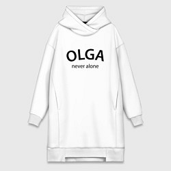 Женское худи-платье Olga never alone - motto, цвет: белый