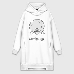 Женское худи-платье Утро и йога, цвет: белый