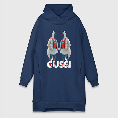 Женская толстовка-платье Гусинная мода / Тёмно-синий – фото 1