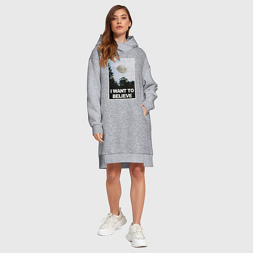 Женская толстовка-платье X files - dumpling / Меланж – фото 4