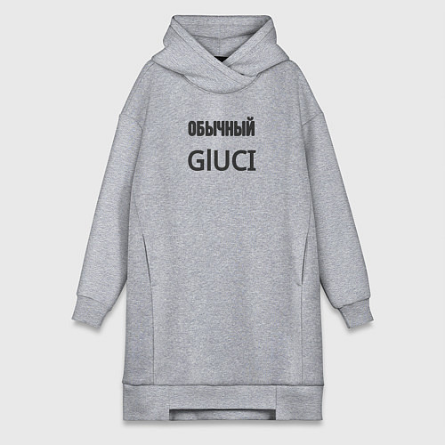 Женская толстовка-платье Обычный gluci / Меланж – фото 1