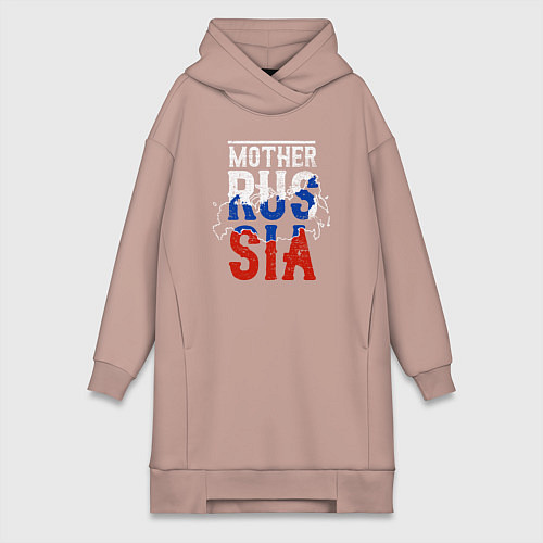 Женская толстовка-платье Мама Россия / Пыльно-розовый – фото 1