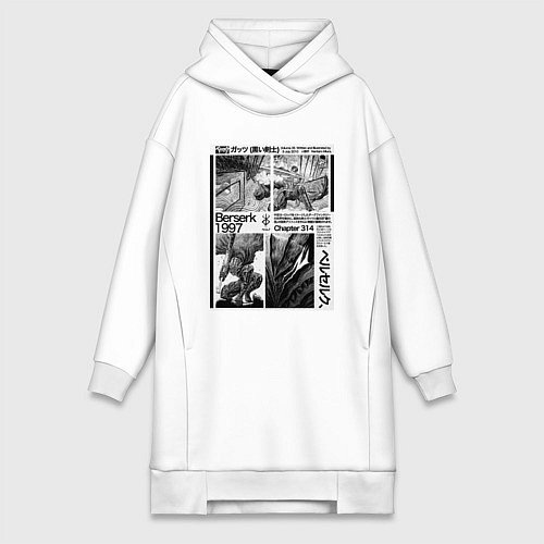 Женская толстовка-платье Кадры из манги - Берсерк / Белый – фото 1