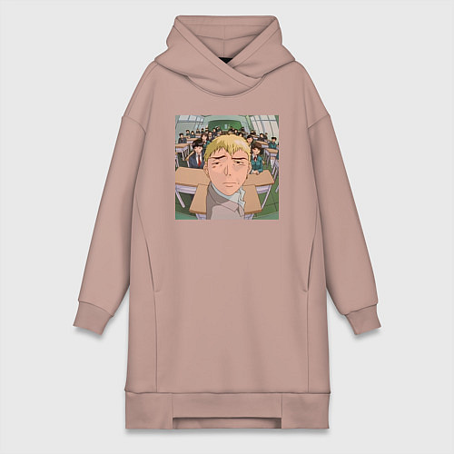 Женская толстовка-платье Эйкити Онидзука преподаватель / Пыльно-розовый – фото 1