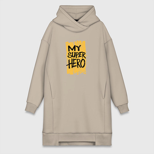 Женская толстовка-платье Мой супергерой / Миндальный – фото 1
