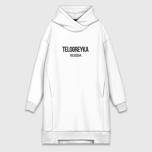 Женская толстовка-платье Telogreyka / Белый – фото 1