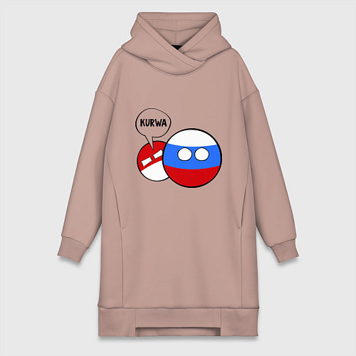 Женская толстовка-платье Курва / Пыльно-розовый – фото 1