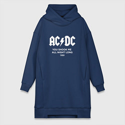 Женское худи-платье AC DC - You shook me all night long 1980, цвет: тёмно-синий