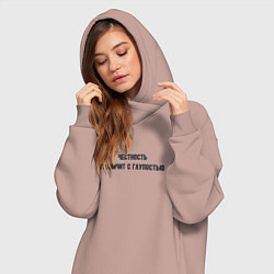 Женское худи-платье Честность и глупость, цвет: пыльно-розовый — фото 2