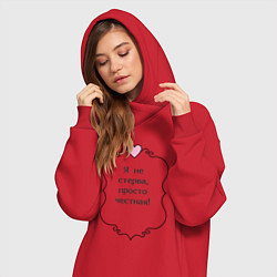 Женское худи-платье Я не стерва просто честная, цвет: красный — фото 2