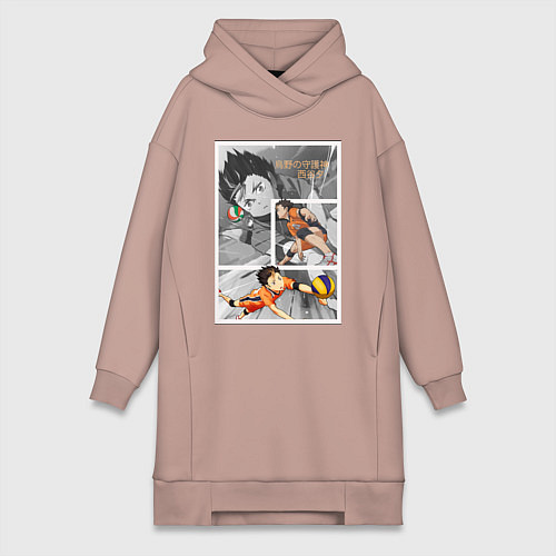 Женская толстовка-платье Нишиноя: Волейбол - Haikyuu / Пыльно-розовый – фото 1