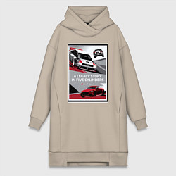 Женское худи-платье Audi Sport автомобиль, цвет: миндальный