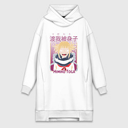 Женское худи-платье Моя Геройская академия Химико Того, цвет: белый