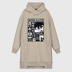 Женское худи-платье Величие Танджиро - Клинок рассекающий демонов, цвет: миндальный