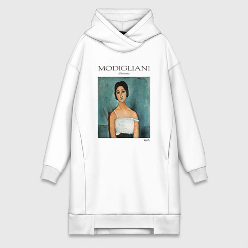 Женская толстовка-платье Амедео Модильяни - Кристина / Белый – фото 1