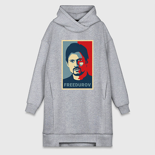 Женская толстовка-платье Freedurov obey / Меланж – фото 1